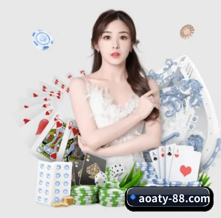 aoa体育首页 APP 界面